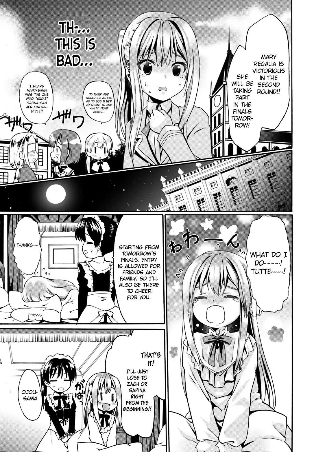 Douyara Watashi no Karada wa Kanzen Muteki no You Desu ne Chapter 10 27